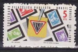 Bresil 1969 - Yv.no. 892, Neuf** - Nuevos