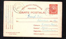 POSTCARD STATIONERY, ENTIERE POSTAUX, 1952, ROMANIA - Covers & Documents