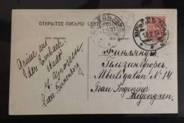 Finland: Used Cartpostal 1912 - Fine - Covers & Documents