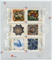 1289. PORTUGAL MADEIRA (1999) - Azulejos De Madeira, Glazed Tiles, Museum, Funchal - Andere & Zonder Classificatie