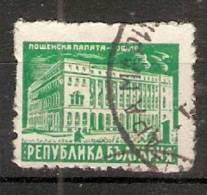 Bulgaria 1947-48  Buildings  (o) Mi.633  Blue Green - Used Stamps