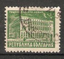 Bulgaria 1947-48  Buildings  (o) Mi.633  Dark Green - Gebraucht