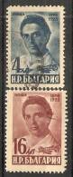 Bulgaria 1948  Christo Smirnenski  (o) Mi.664-665 - Usati
