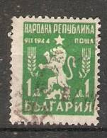 Bulgaria 1948  Arms  (o) Mi.677 - Usados