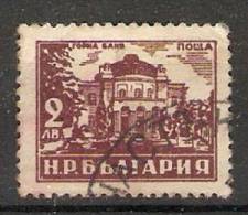 Bulgaria 1948  Health Spa`s  (o) Mi.680 - Used Stamps