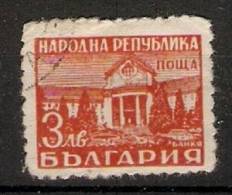 Bulgaria 1948  Health Spa`s  (o) Mi.681 - Used Stamps