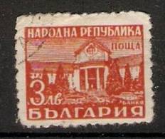 Bulgaria 1948  Health Spa`s  (o) Mi.681 - Usados