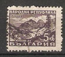 Bulgaria 1948  Health Spa`s  (o) Mi.683 - Usati