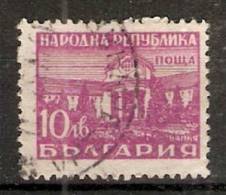 Bulgaria 1948  Health Spa`s  (o) Mi.684 - Usati