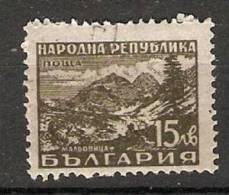 Bulgaria 1948  Health Spa`s  (o) Mi.685 - Usati