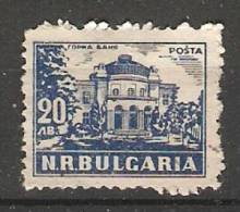 Bulgaria 1948  Health Spa`s  (o) Mi.686 - Oblitérés