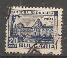 Bulgaria 1948  Health Spa`s  (o) Mi.687 - Usati