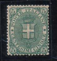 1891 - 5 Cent.  Sass. 59 * MH - Siglato Luigi Gazzi - Buona Centratura Cat. 700€ - Ongebruikt