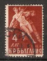 Bulgaria 1949  Fitness Campaign  (o) Mi.704 - Usati