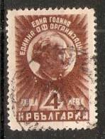 Bulgaria 1949  Fatherland Front  (o) Mi.712 - Used Stamps