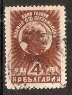 Bulgaria 1949  Fatherland Front  (o) Mi.712 - Usados