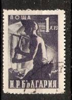 Bulgaria 1950  Peoples Occupations  (o) Mi.724a - Gebraucht