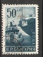 Bulgaria 1950  Soviet-Bulgarian Treaty  (o) Mi.758 - Usados