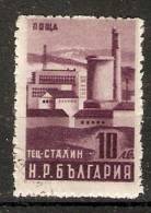 Bulgaria 1950  Peoples Occupations  (o) Mi.771 - Used Stamps