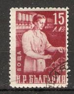 Bulgaria 1950  Peoples Occupations  (o) Mi.772 - Used Stamps