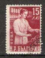 Bulgaria 1950  Peoples Occupations  (o) Mi.772 - Usados