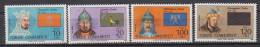 TURQUIE     1986                    N°  2502 / 2505         COTE   8.00    EUROS       ( 1369 ) - Unused Stamps