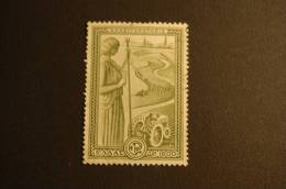 GRECIA 1 VALORE NUOVO 1951 AGRICOLTURA - Unused Stamps