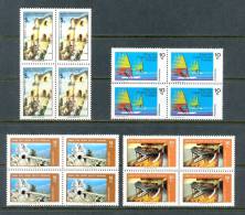 1982 NORTH CYPRUS TOURISTIC BLOCK OF 4 MNH ** - Neufs