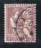 PORT SAID 27 Obli - Used Stamps