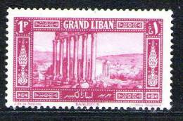 GRAND LIBAN  N° 54 NsG - Neufs