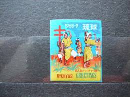 Japan  Ryukyu Charity TB Christmas Seals 1968-9  **  MNH # Imperf. - Riukiu-eilanden