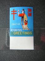 Japan  Ryukyu Charity TB Christmas Seals 1967-8  **  MNH # Imperf. - Ryukyu Islands