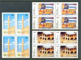 1989 NORTH CYPRUS PAINTINGS BLOCK OF 4 MNH ** - Neufs