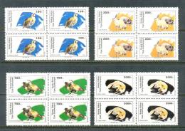 1989 NORTH CYPRUS GAME ANIMALS BLOCK OF 4 MNH ** - Neufs