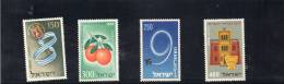 ISRAEL 1956-7 ** - Unused Stamps (without Tabs)