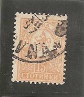 BULGARIE 1887-96 O - Used Stamps