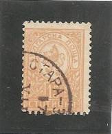 BULGARIE 1887-96 O - Oblitérés