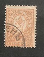 BULGARIE 1887-96 O - Usados