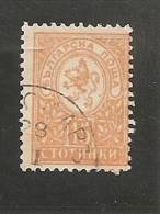 BULGARIE 1887-96 O - Used Stamps