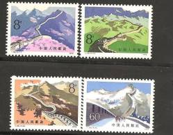 O) 1979 CHINA-PRC, THE GREAT WALL, IN SUMMER, IN AUTUMN, IN WINTER, GUARD TOWER, MNH VF, SET FOR 4.- - Nuovi