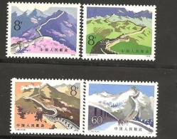 O) 1979 CHINA-PRC, THE GREAT WALL, IN SUMMER, IN AUTUMN, IN WINTER, GUARD TOWER, MNH VF, SET FOR 4.- - Neufs
