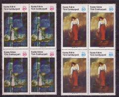 1985 NORTH CYPRUS PAINTINGS BLOCK OF 4 MNH ** - Neufs