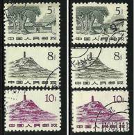 ● CHINA - 1962 - VEDUTE - N. 631 / 33 Usati - Cat. ? €  - Lotto 686 /87 - Used Stamps