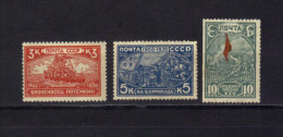 Russia&USSR, 1930,  MH* - Unused Stamps