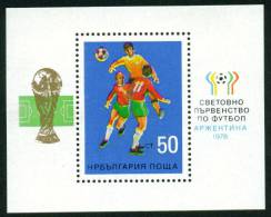 2716 Bulgaria 1978 Football Players BLOCK S/s  Aregntina ** MNH / Fussballweltmeisterschaft 1978 In Argentinien - Hojas Bloque