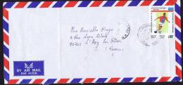 Lettre Pour La France  Timbre De 1995 Football, Année Pré-olympique 800R - Cambodge