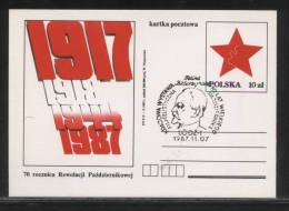 POLAND 1987 70TH ANNIV RUSSIAN REVOLUTION PHILATELIC EXPO FELIKS DZIERZINSKY COMM LODZ CANCEL SPECIAL PC SECRET POLICE - Politie En Rijkswacht