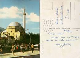 Yugoslavia, Serbia, Kosovo, Pasha Mosque, Prizren, Stip 1965 00329 - Kosovo