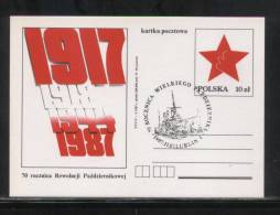 POLAND 1987 70TH ANNIV RUSSIAN REVOLUTION INTERART SHIP CANCEL SPECIAL PC COMMUNISM SOCIALISM - Storia Postale