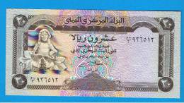 YEMEN - 20 Riyals ND SC  P-26 - Yemen